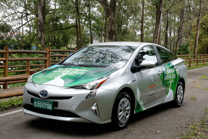 明年底投产 丰田宣布将在巴西生产世界首辆乙醇混动车