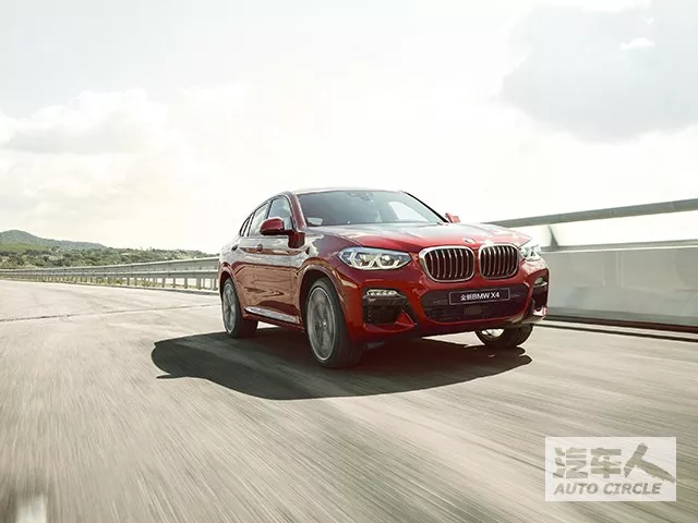 【汽車人】科技與創(chuàng)新是BMW X4的新標(biāo)簽