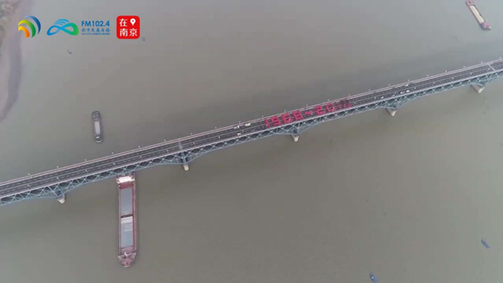 南京长江大桥恢复通车在即，苏宁人为大桥“洗新颜”