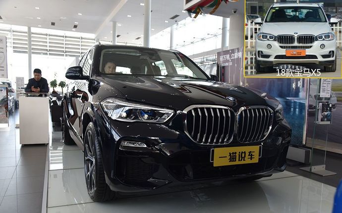 激光大灯还只是标配 到店实拍全新一代宝马x5