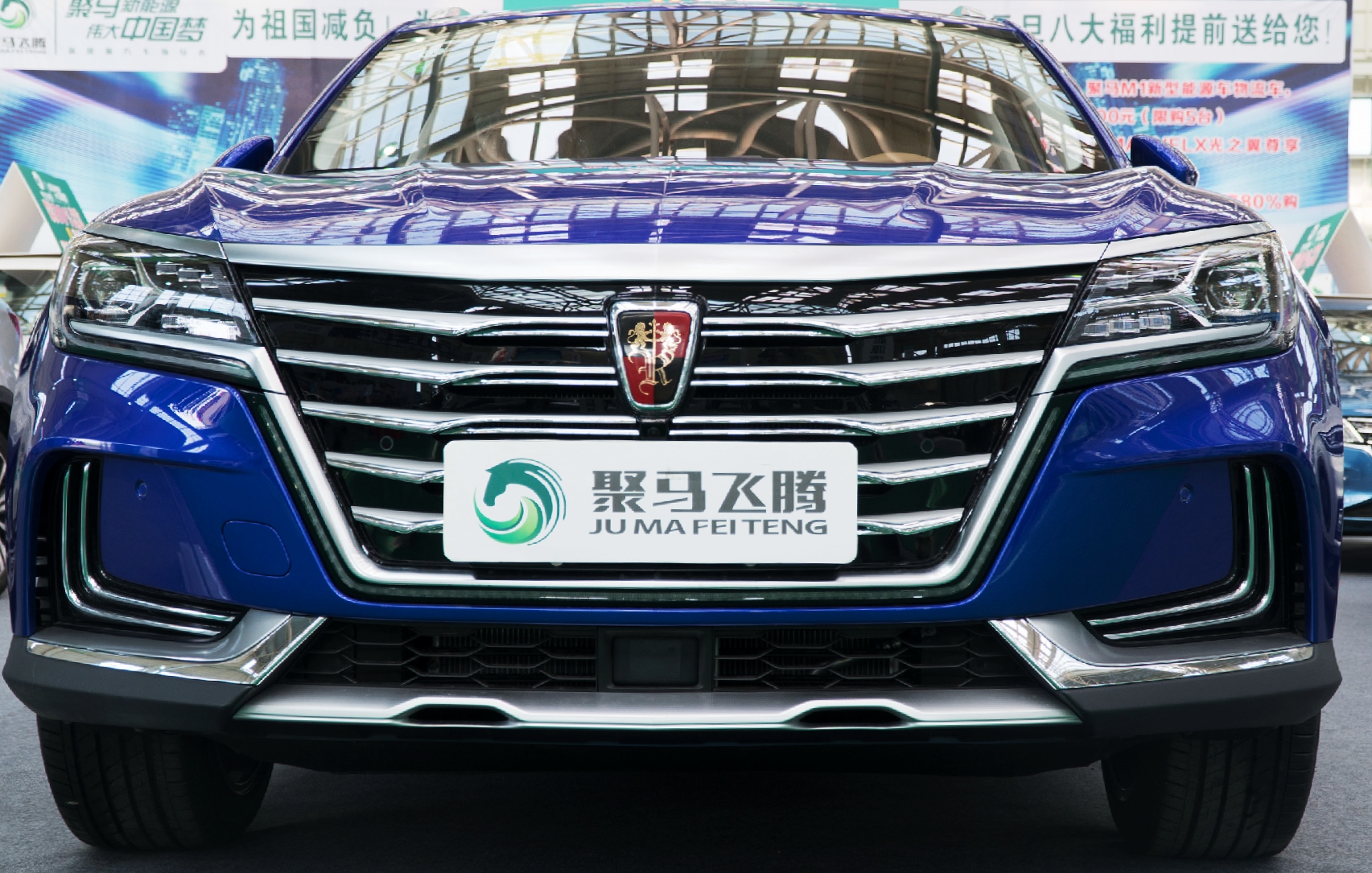 智能新物種，超跑型SUV——榮威Marvel X