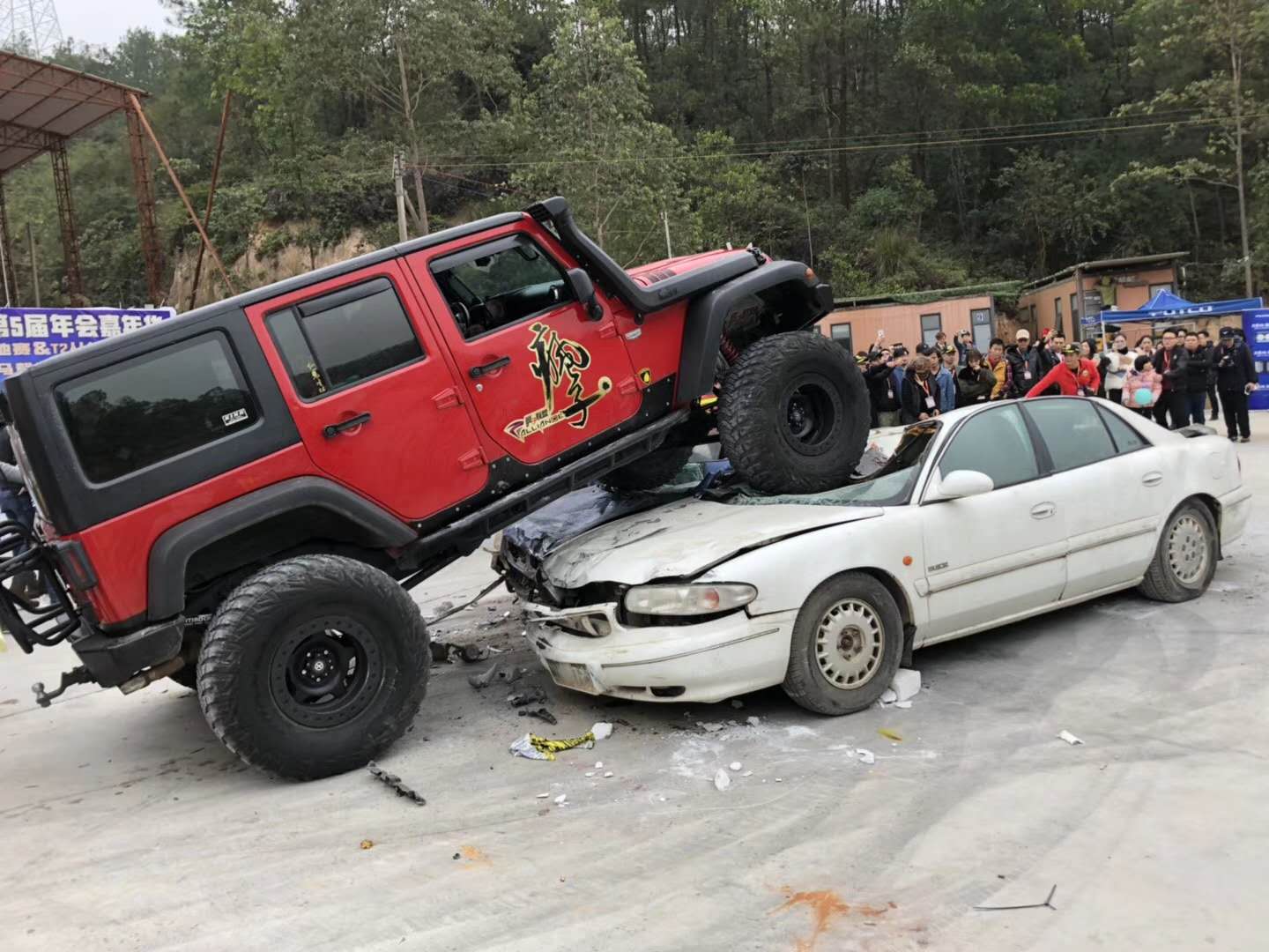 “車友會”年會有很多玩法