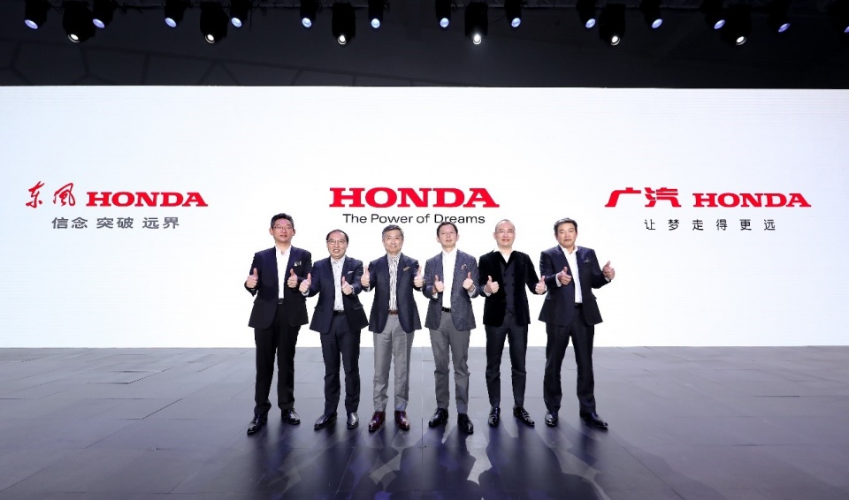 Honda 2019新年媒體大會發(fā)布“FUNTEC WORL