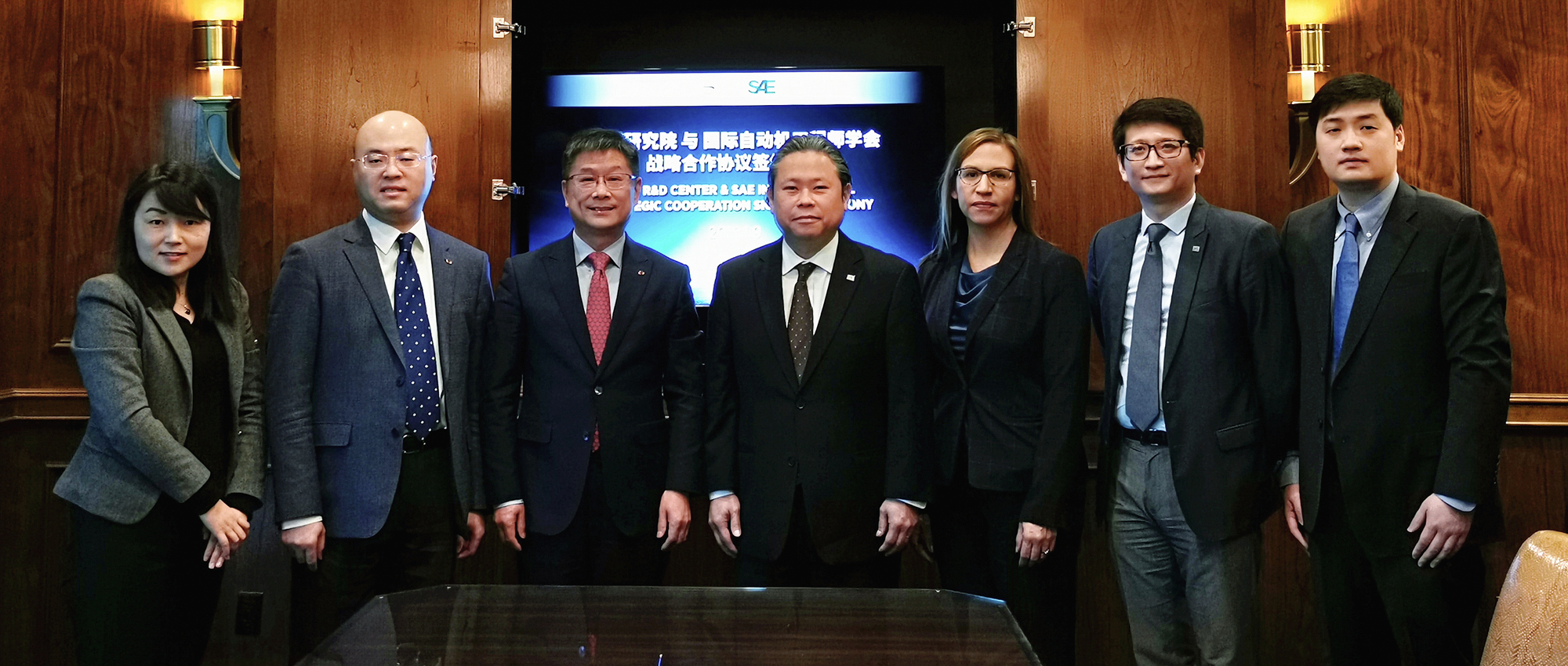 广汽研究院与SAE在美国CES签署战略合作协议
