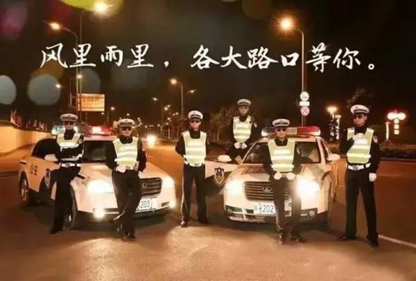 春節(jié)臨近交警忙，開車出門忘帶駕照，算不算無(wú)證駕駛？