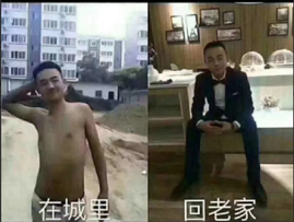 適合90后年輕人的第一輛車，過年回家不用愁
