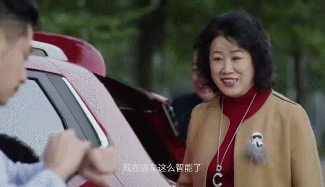 get這款黑科技,春節(jié)輕松搞定準岳母!