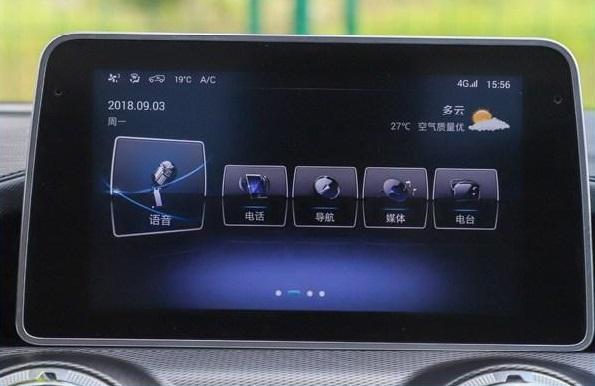 盤點自主品牌六大一流車載智能語音控制系統(tǒng)