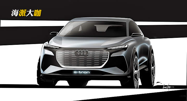 奥迪将推出纯电Q4 e-tron Concept