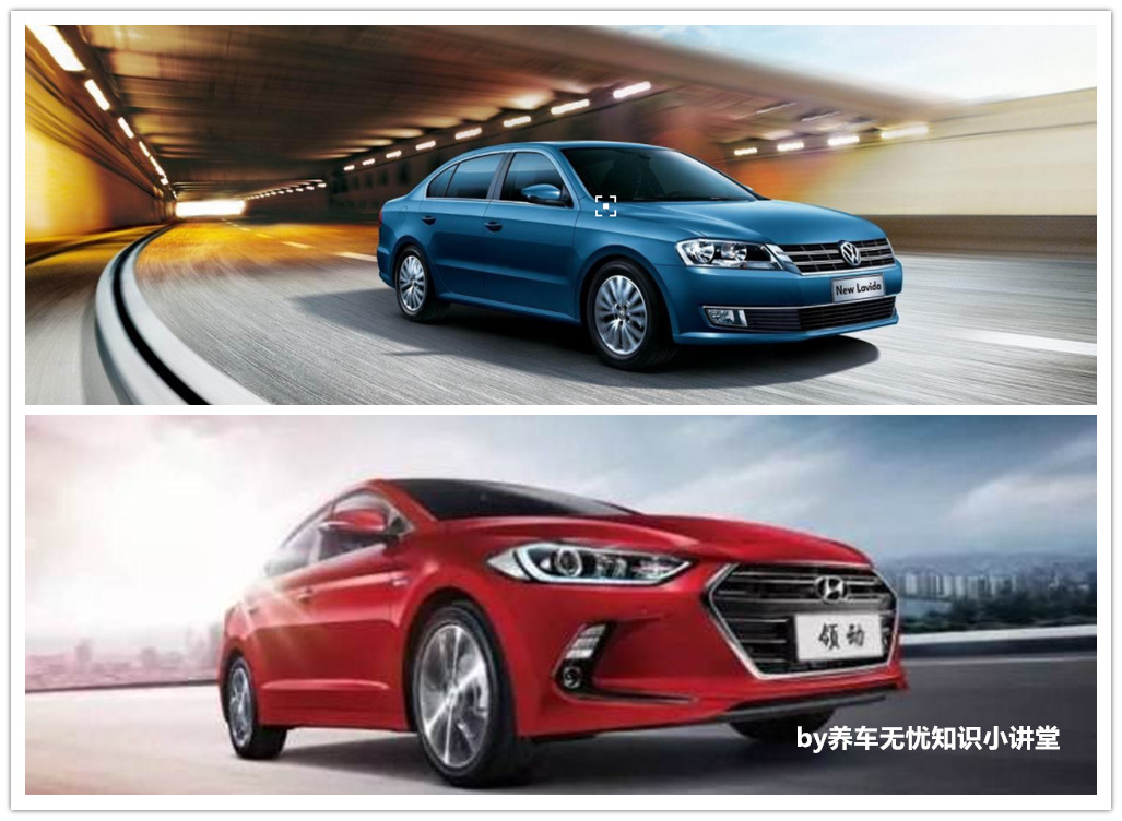 10萬(wàn)左右買(mǎi)緊湊型轎車(chē)，大眾朗逸和現(xiàn)代領(lǐng)動(dòng)怎么選擇？