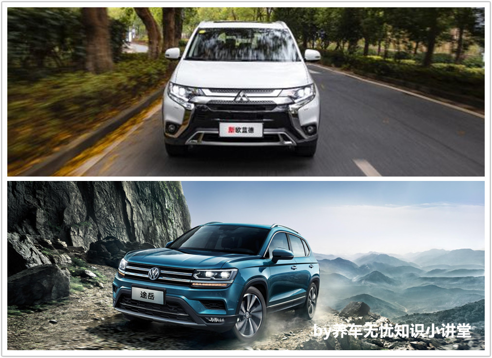 適合年輕人開的緊湊型SUV，大眾途岳VS三菱歐藍(lán)德了解一下