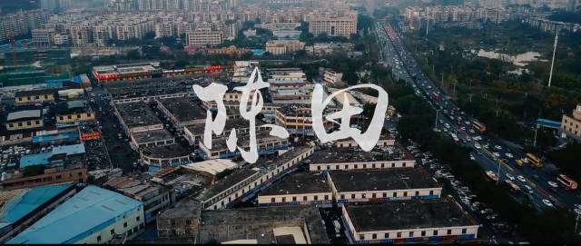 陳田明確今年拆遷，再見(jiàn)了車(chē)迷的圣地！