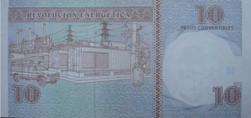 21年蝉联国内外销冠神话，古巴钱币上的长城皮卡实至名归！