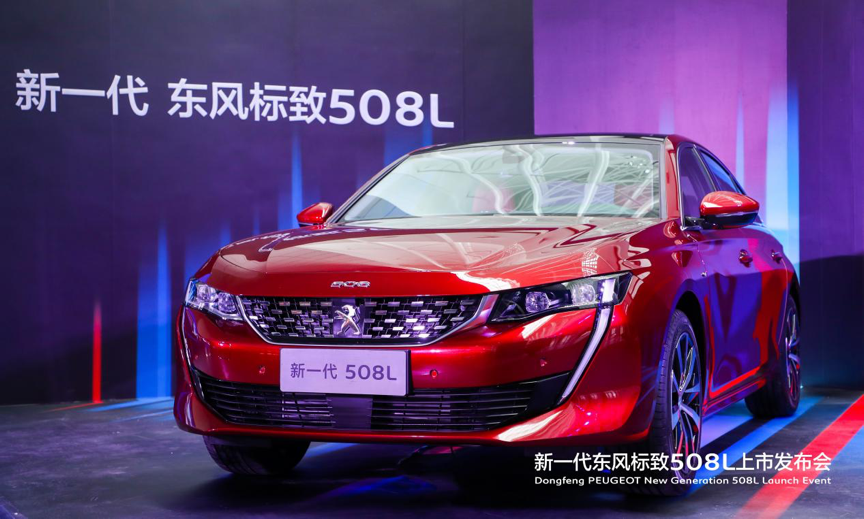 為什么說新一代東風標致508L是誠意最足的中型車？