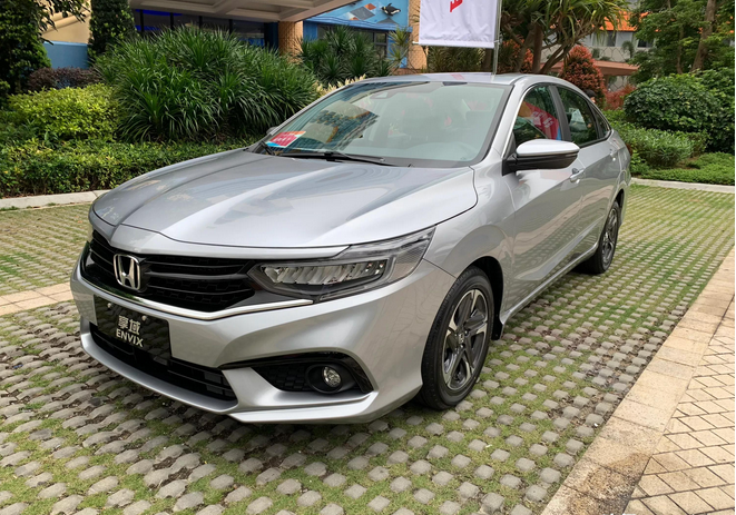2019款享域要來(lái)了！水泥灰色車身質(zhì)感十足配1.0T＋CVT