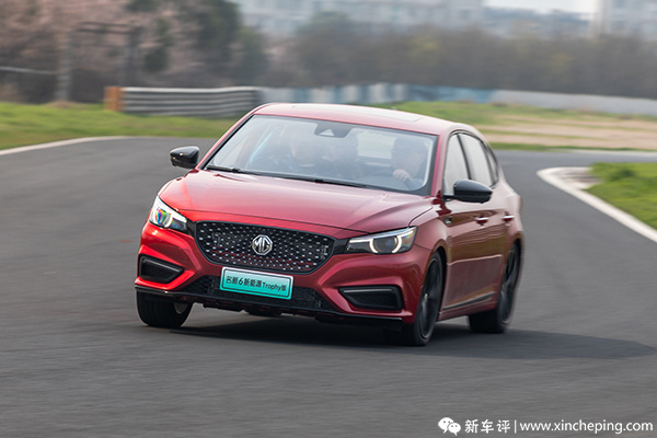 MG6 PHEV Trophy：加一套電機可不僅僅是為了牌照