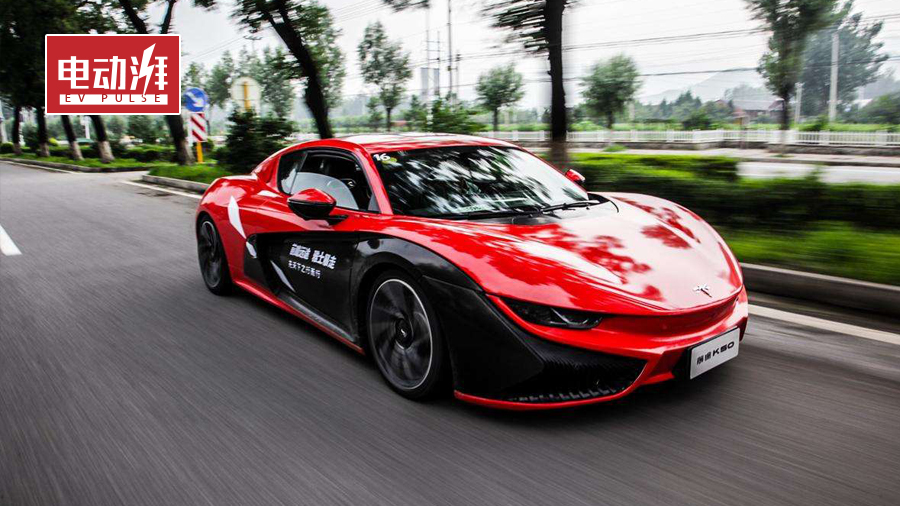 國內最貴的5款電動車,擁有一款都算走上人生巔峰!