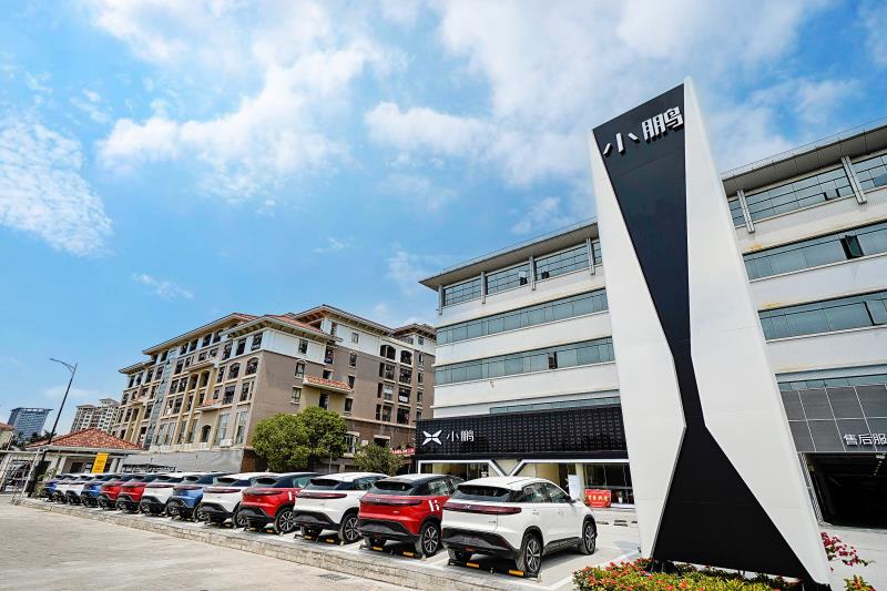 小鹏汽车销售网络再发力，六城服务中心同步开业