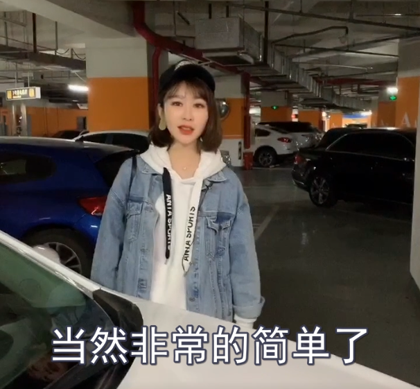 讓你們看看女賽車手是如何停車的！