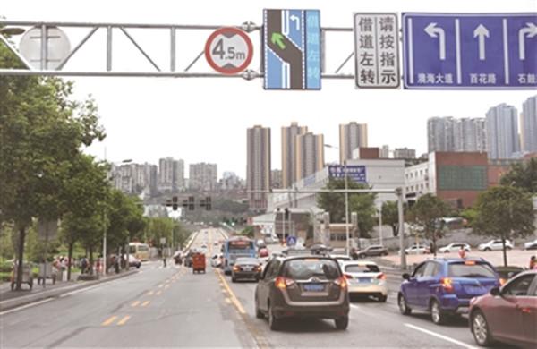 三种新型道路标线你认全了？司机：变来变去，谁还敢走！