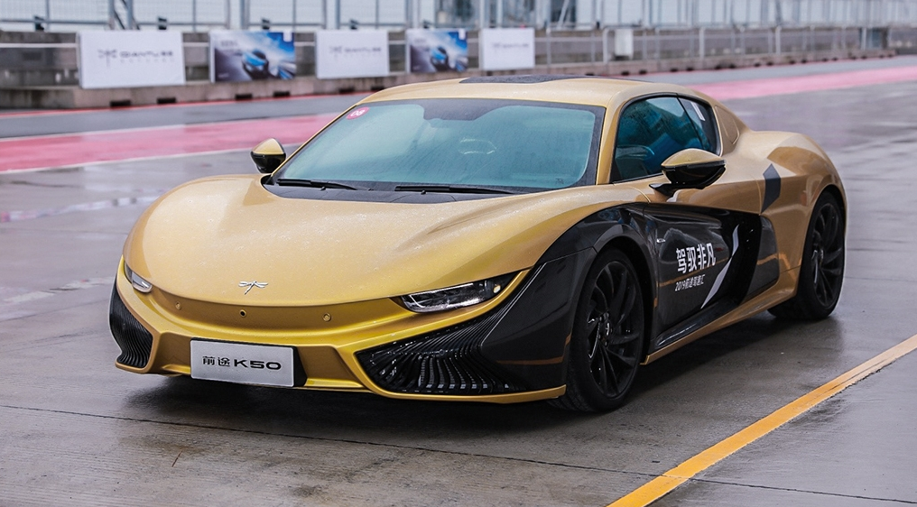 前途無(wú)“亮”,首款國(guó)產(chǎn)電動(dòng)跑車(chē)前途K50下賽道,只要75萬(wàn)