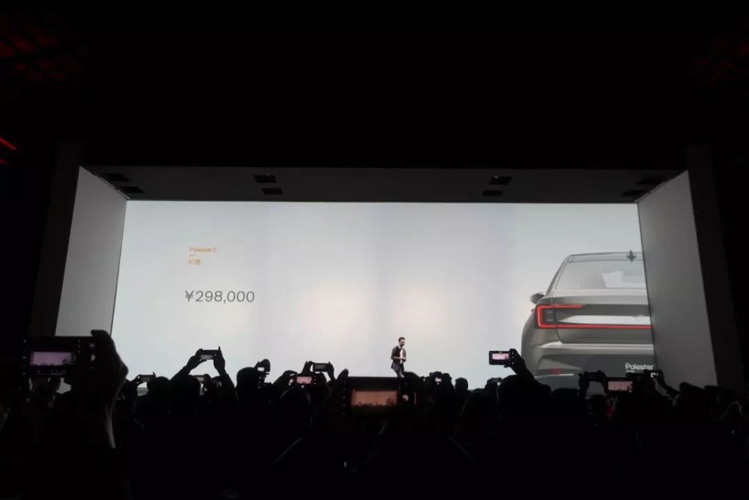 Polestar 2首發(fā)上市，它是Model 3的克星嗎？