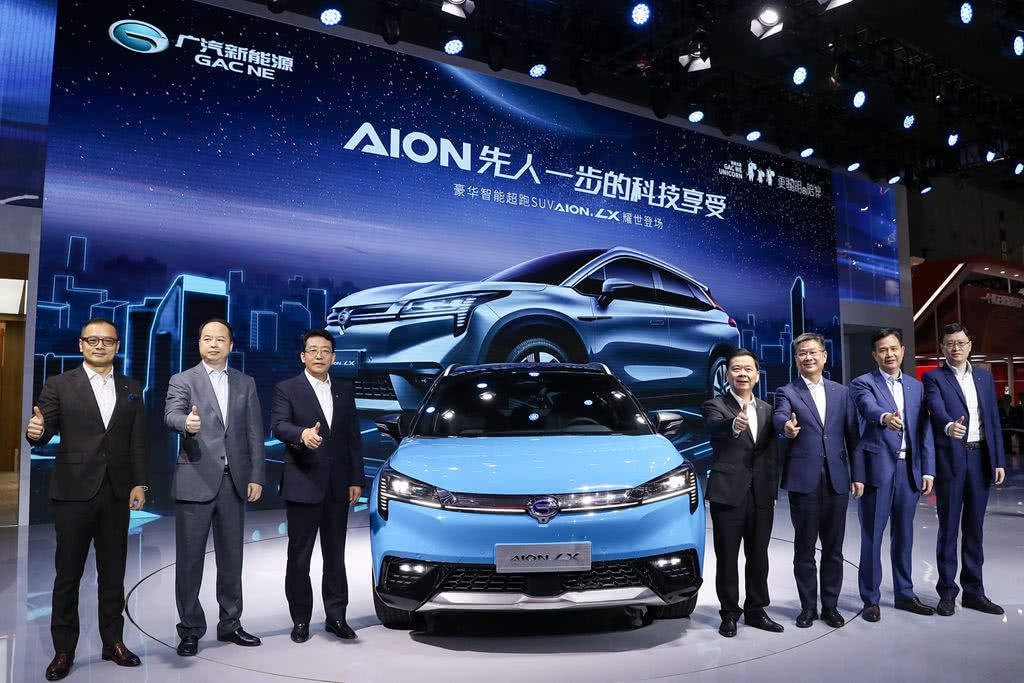 先人一步的科技享受 廣汽新能源全新車型Aion LX全球首發(fā)