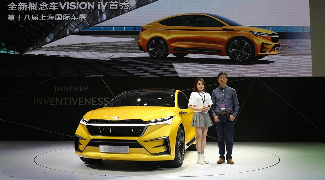 「上海車展」動感十足 斯柯達概念車VISION iV解讀