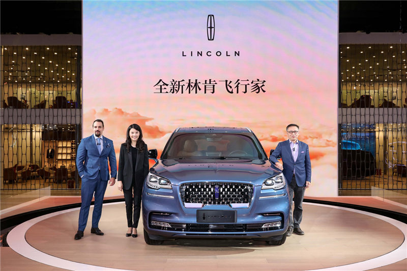 全新林肯飛行家領(lǐng)銜林肯全系家族登陸2019上海國(guó)際車(chē)展