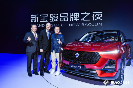 寶駿下了血本,頂級新減震器,博世ADAS,斑馬車機,才13萬