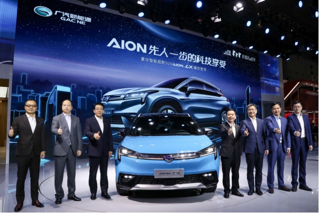 广汽新能源旗舰车型Aion LX上海车展首发，百公里加速仅3