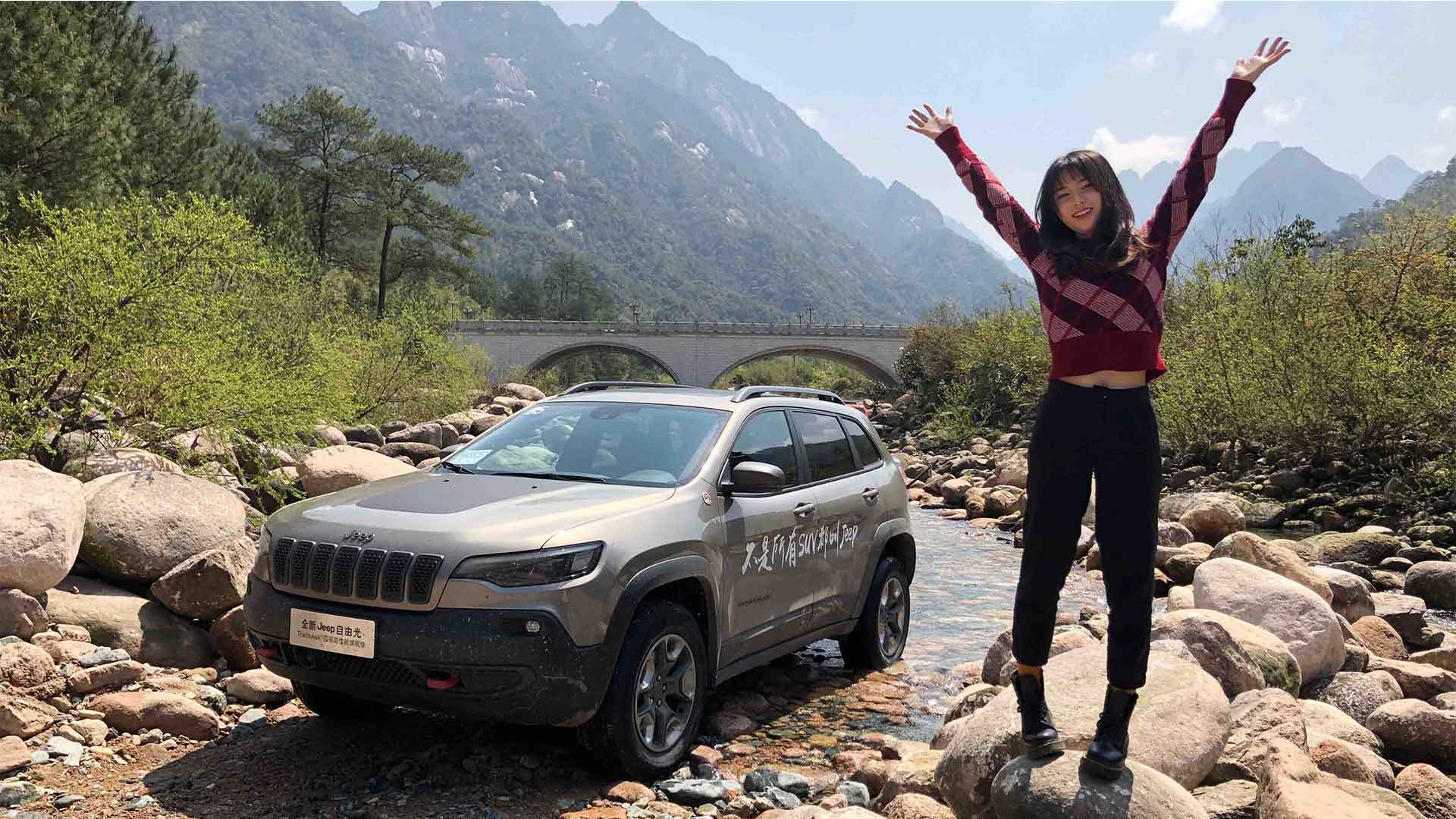 出游卻意外收獲仙境？別以為隨便一臺車都能讓人興奮。