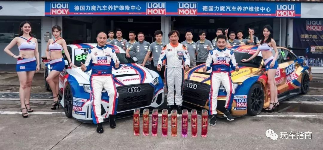 TCR China珠海站 力魔凡事得車隊包攬車隊車手雙冠