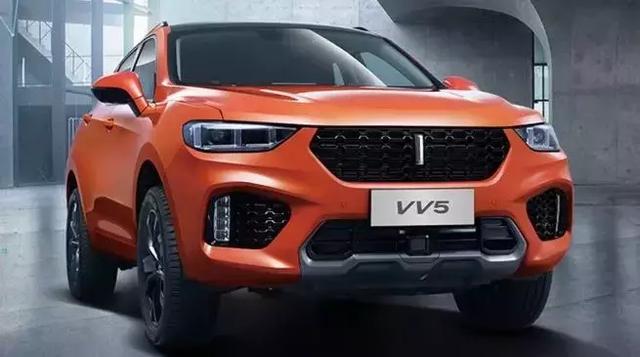 只限500臺(tái) WEY VV5 1.5T傾橙版開(kāi)啟預(yù)售