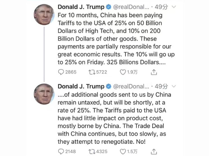 又来搞事情，特朗普推文美国或对中国商品收25%关税