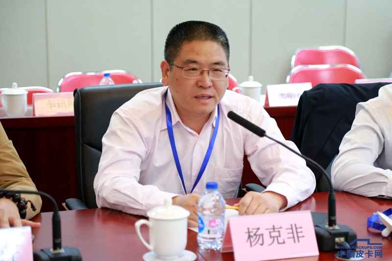 江西大乘汽车有限公司副总经理杨克非：皮卡产品和政策应互相兼容
