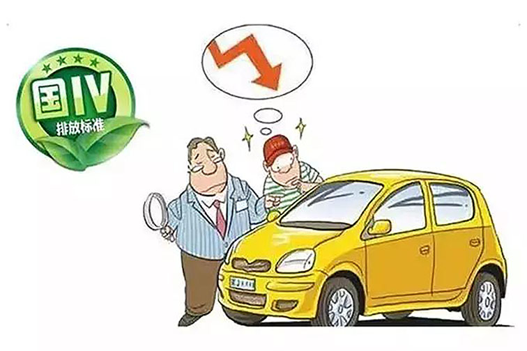 國六終于要來了,車主:買車到底買國六還是買國五?