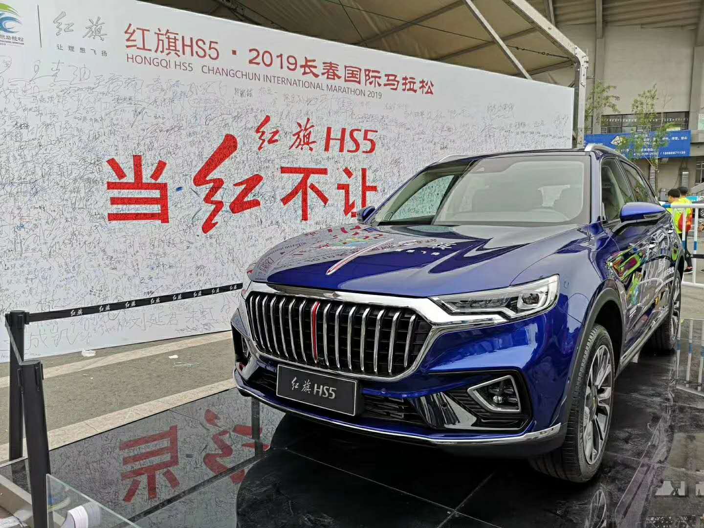 18.38萬起售的國產(chǎn)中型SUV，紅旗HS5飄了嗎？