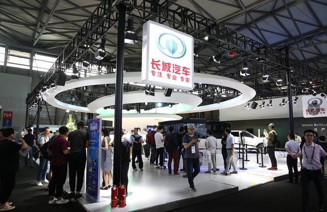 歐拉R1閃耀CES Asia2019展會，全新電動車時代來襲