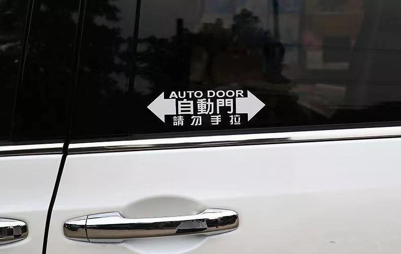 我最討厭你在車上做這十件事情