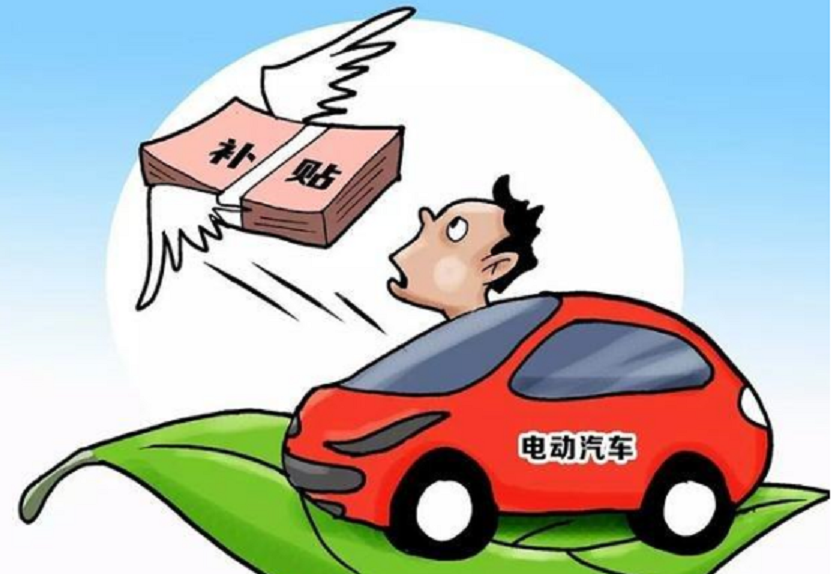 “知豆”汽車為何如今如此慘淡？