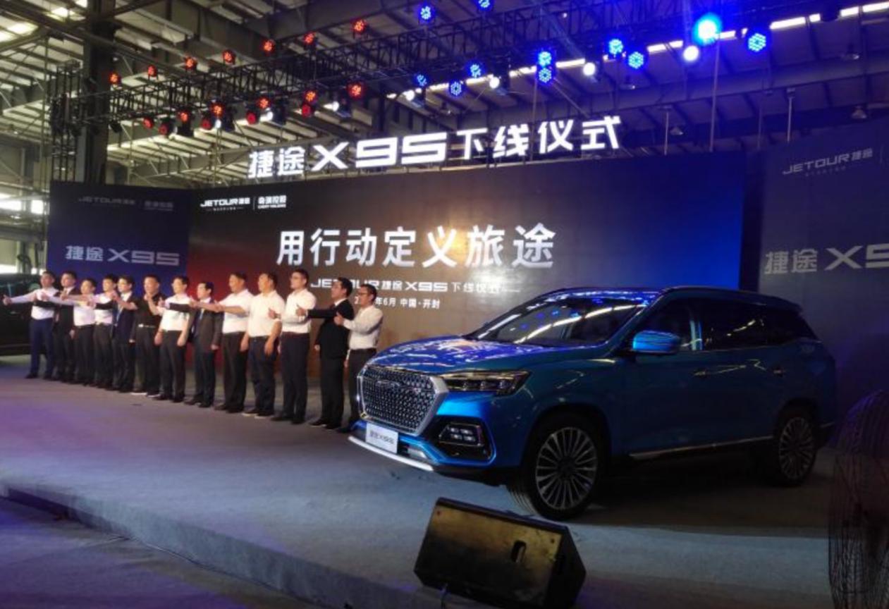 車(chē)聞快報(bào)：中國(guó)乘用車(chē)5月降至34.1%，6月