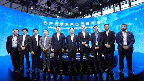 2019 CES Asia展:日产汽车跨界畅谈人工智能