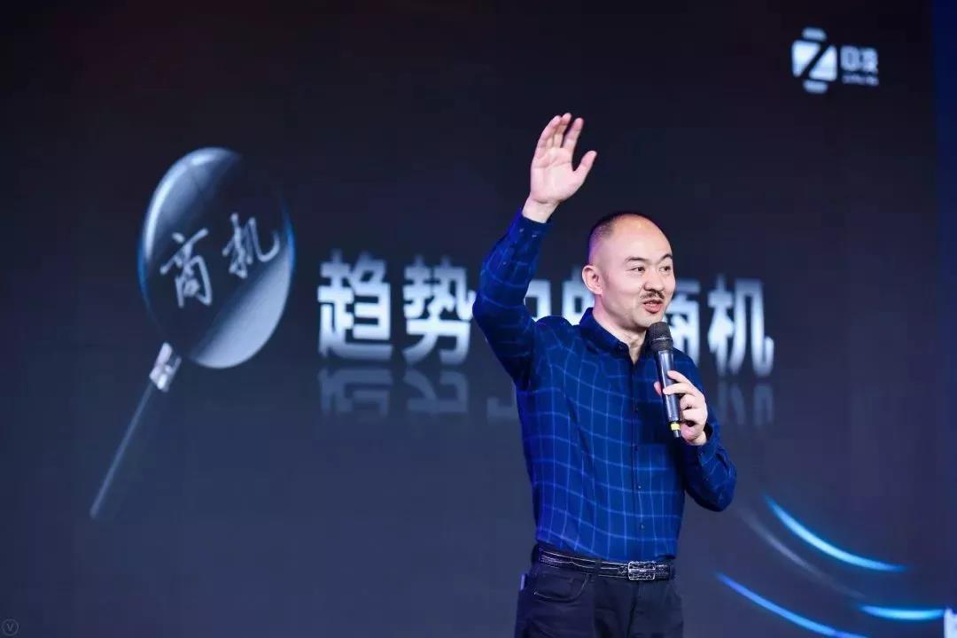 中凌赞助2019汽车服务连锁高峰论坛，创新引领中国智造新趋势