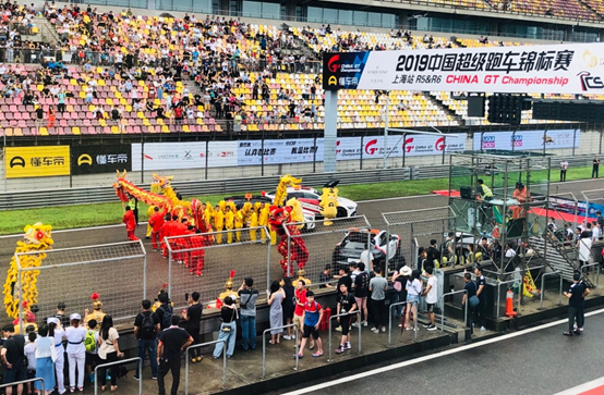 2019 CHINA GT上海站,激情開賽!