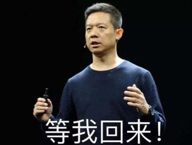 FF工厂被挖走50多名技术人员，造车之梦真的要窒息？