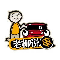 人工智能檢測(cè)二手車，又一熱門崗位要消失？