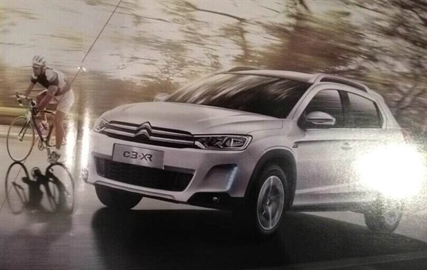 法系小型SUV，如果不等標(biāo)致2008，現(xiàn)在買什么車？