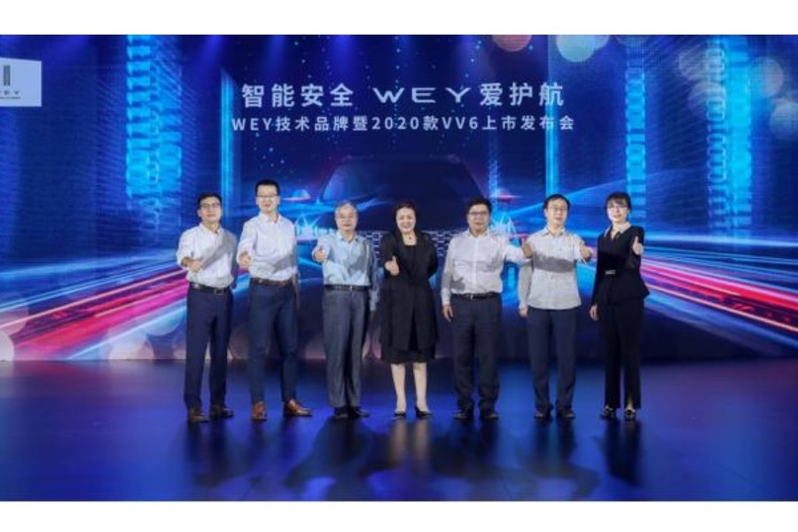 2020款VV6上市，WEY的“變”與“不變”