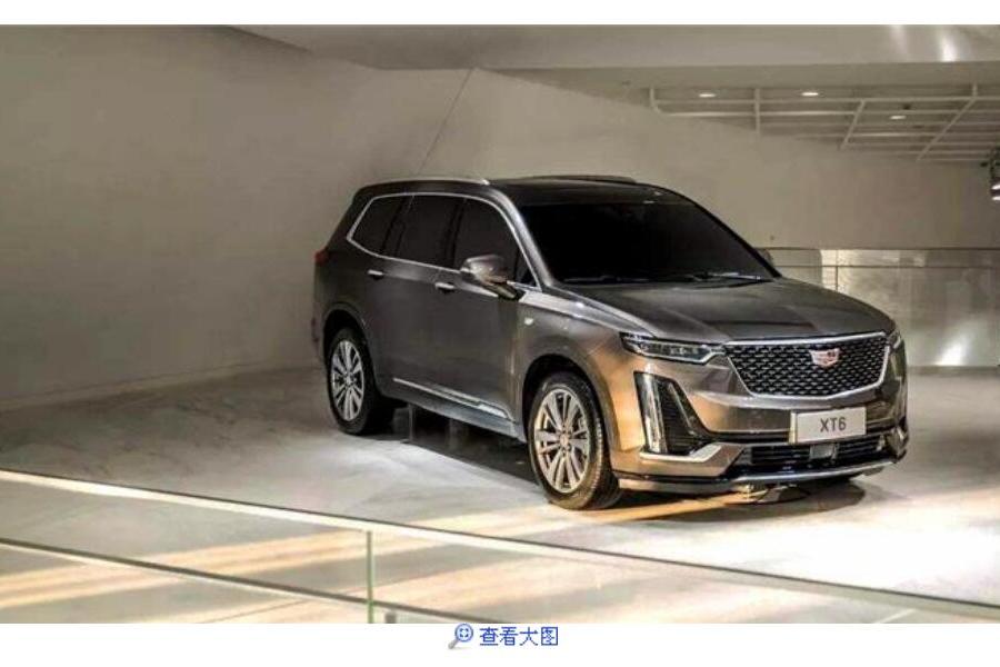 凱迪拉克XT6如何正面迎戰(zhàn)GLE、X5、Q7